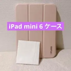 ＊iPad mini6 カバー クリア 薄型 軽量 ピンク