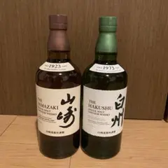 山崎u0026白州 NV 700ml