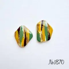 Item thumbnail for item 537e2e5a-b2af-4ee9-82bc-db3eaba5b55d