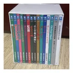 宮﨑駿監督作品集 Blu-ray (15枚組)徳間康快 / 宮崎駿