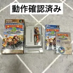 Item thumbnail for item c4c8b836-7b1b-48b2-a1c1-a3aa224edffd