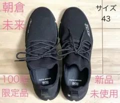 2025年最新】matin avenir スニーカーの人気アイテム - メルカリ