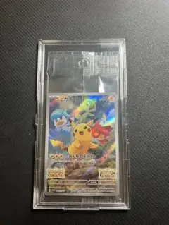 ポケモンカード ポケカ スカバイ プロモ ピカチュウ 未開封 001/SV-P