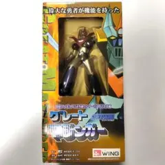 グレートマジンガー　サイバーフィギュア　ボークス　造形村　剣鉄也　音声時計