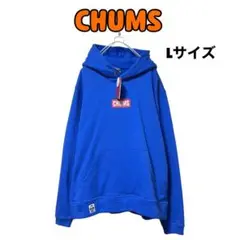 新品未使用《CHUMS》パーカー プルオーバー ミニチャムス ロゴ