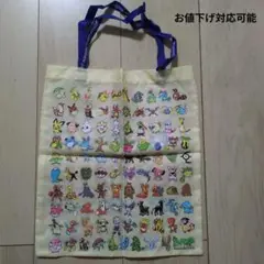 ポケモン 手提げ袋 クリーム色