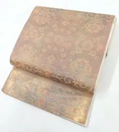 Item thumbnail for item 5d0c454f-367e-414d-9a22-15c6456bb793