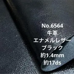 Item thumbnail for item eb461929-fdb5-41e4-8b46-c392fb092823