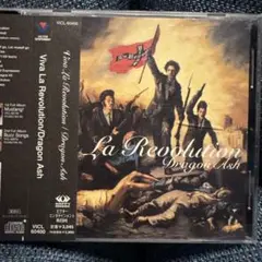 帯付き　Dragon Ash La Revolution CD