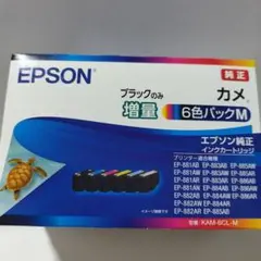 Item thumbnail for item 092b00a5-c757-457b-8f08-d9c4b1afbcac
