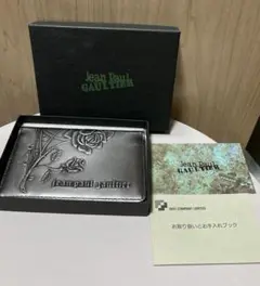 JEAN PAUL GAULTIER 廃盤クロコエンボスレザーカードケース 日本極東貿易 / 【新品】 Vintage Jean Paul GAULTIER