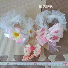 シュシュ　ヘアゴム　３個セット
