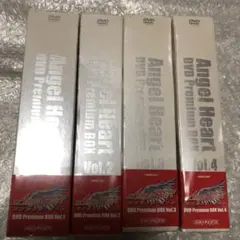 新品未開封 エンジェル・ハート DVD Premium BOX 全4巻セット