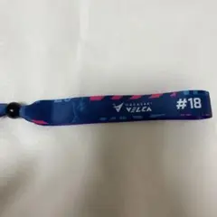 長崎ヴェルカ #18 馬場雄大 リストバンド(非売品)