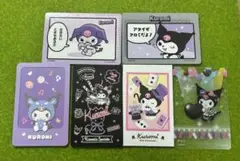 サンリオ　クロミ　コレクターズカード　フォトカードコレクション　韓国トレカ