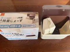 【美品】combi コンビ 除菌じょーず　箱あり•取説なし