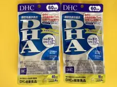 【2袋】DHC DHA 60日分 240粒