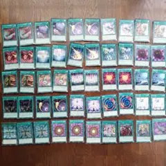 遊戯王カード　未使用50枚