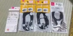 ダイソー DAISO イヤホン Type-Cケーブル ステレオ延長コード