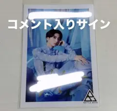 BATTLEBOYS 涼瀬一颯 生写真 コメサ