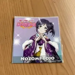 2025年最新】スクフェス2層ステッカーの人気アイテム - メルカリ