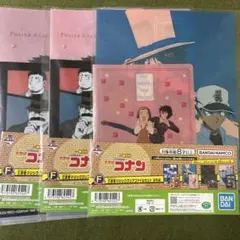 名探偵コナン 一番ラボ 一番くじ 三原色マジッククリアファイルセット 3つ
