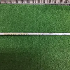 シャフトSpeeder757 EVOLUTION VII (S)