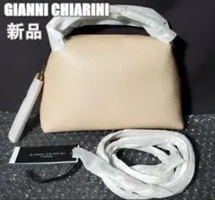 [新品] ジャンニ キアリーニ ハンドバッグ 8145 GRN PHARD