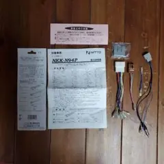 Item thumbnail for item c698230d-96a0-4780-9eee-adc020903b32