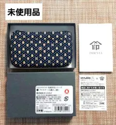 ジブリ　となりのトトロ　伝統印伝シリーズ　キーケース　紺　青 ジブリ となりのトトロ 伝統印伝シリーズ キーケース 紺 青