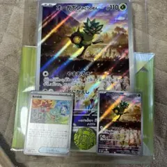 オーガポン みどりのめん：スペシャルジャンボカードセット PROMO SV-P…