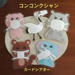 Item thumbnail for item 6d0c93b5-f03d-405e-8e54-a3d3b1f089a7