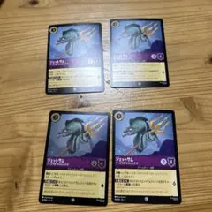 ロルカナ第四弾　ジェットサム　通常3枚foil1枚セット