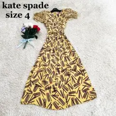 美品☆ケイトスペード ロングワンピース マッチ棒柄 ウエストベルト 黄色 S