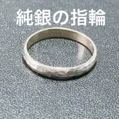 Item thumbnail for item 53068480-68de-43e7-9811-51a38ac6dc95