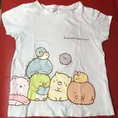 Sumikkogurashi Tシャツ 110サイズ