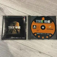 動作◎ PlayStation2ソフト　THE将棋