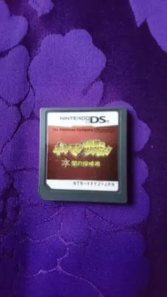 ポケットモンスター 不思議のダンジョン 闇の探検隊 DSソフト 箱無し