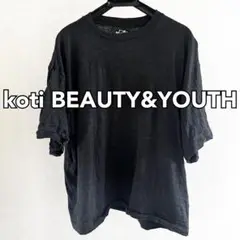 ビューティーアンドユース　メリノウール クルーネック ショートスリーブ Tシャツ