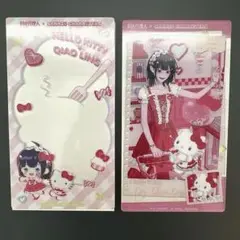 時光代理人　リン　サンリオアクリルカード