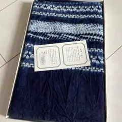 【アンティーク藍染手しぼり】
