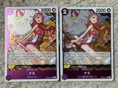 ワンピースカード TheBEST2 ナミ R