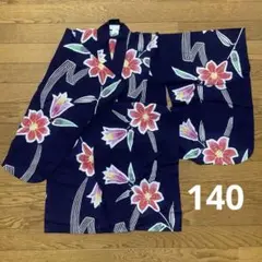 浴衣　花柄　ネイビー　子供用　　浴衣単品