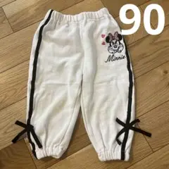 しまむら　ミコリッド　キッズ　ミニー　長ズボン　パンツ　90