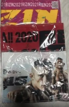 2025年最新】堀口恭司 タオルの人気アイテム - メルカリ