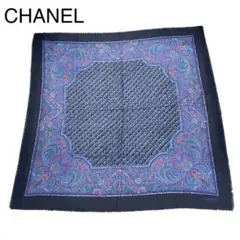 【超美品】シャネル ストール ショール シルク カシミア ネイビー 3Q35