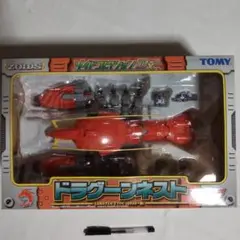 2025年最新】ゾイドコレクションdx ドラグーンネストの人気