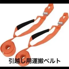 Item thumbnail for item 6728a98f-c0f1-4d7a-a8ee-3d48fd7e1fb7