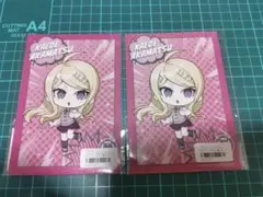 ダンガンロンパ 上倉エク アニメイトくじ 赤松 特典