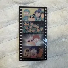 忍たま乱太郎 映画特典 一年生